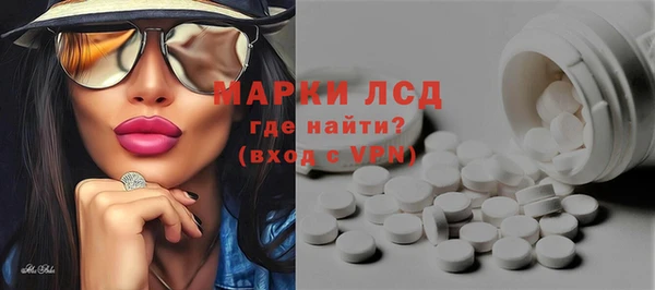 ешки Арсеньев