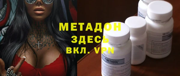 mdpv Аркадак