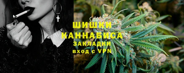 mdpv Аркадак