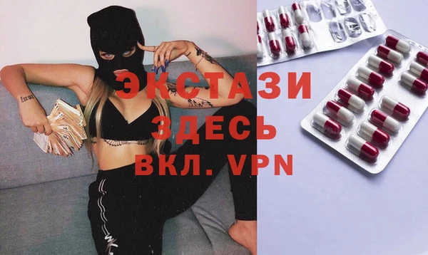 mdpv Аркадак