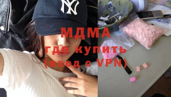 ешки Арсеньев
