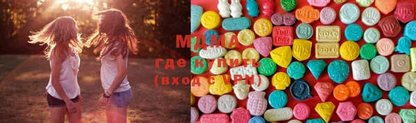 гашишное масло Алексин
