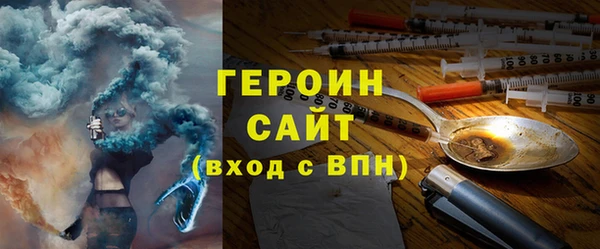 ешки Арсеньев