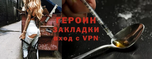 mdpv Аркадак