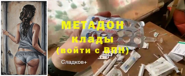 каннабис Алексеевка