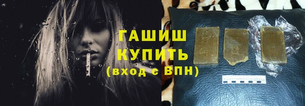 ешки Арсеньев