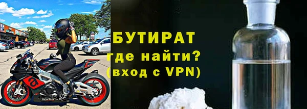 ешки Арсеньев
