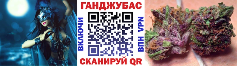 Шишки марихуана White Widow  Рассказово 